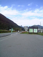 ここから先はずーっと良い天気にっ