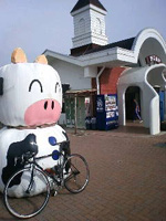 野辺山駅