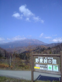 野麦峠より