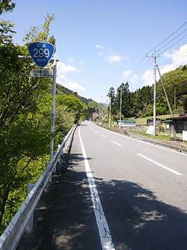 国道299で志賀坂峠へ