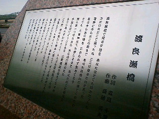 110503_150602.JPG