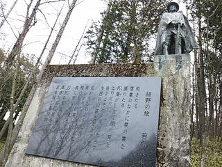 旅を愛する歌人だったんですネェ