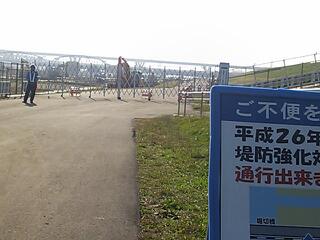 バリケードが設置