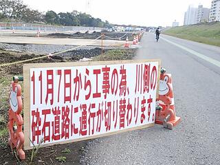 20131106_191456.jpg