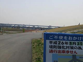 2堀切橋の工事は4月15日まで