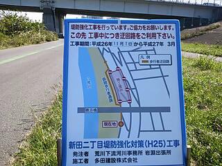 20141029_184031.jpg