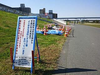 20141029_184220.jpg