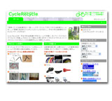 Cycle Recycle